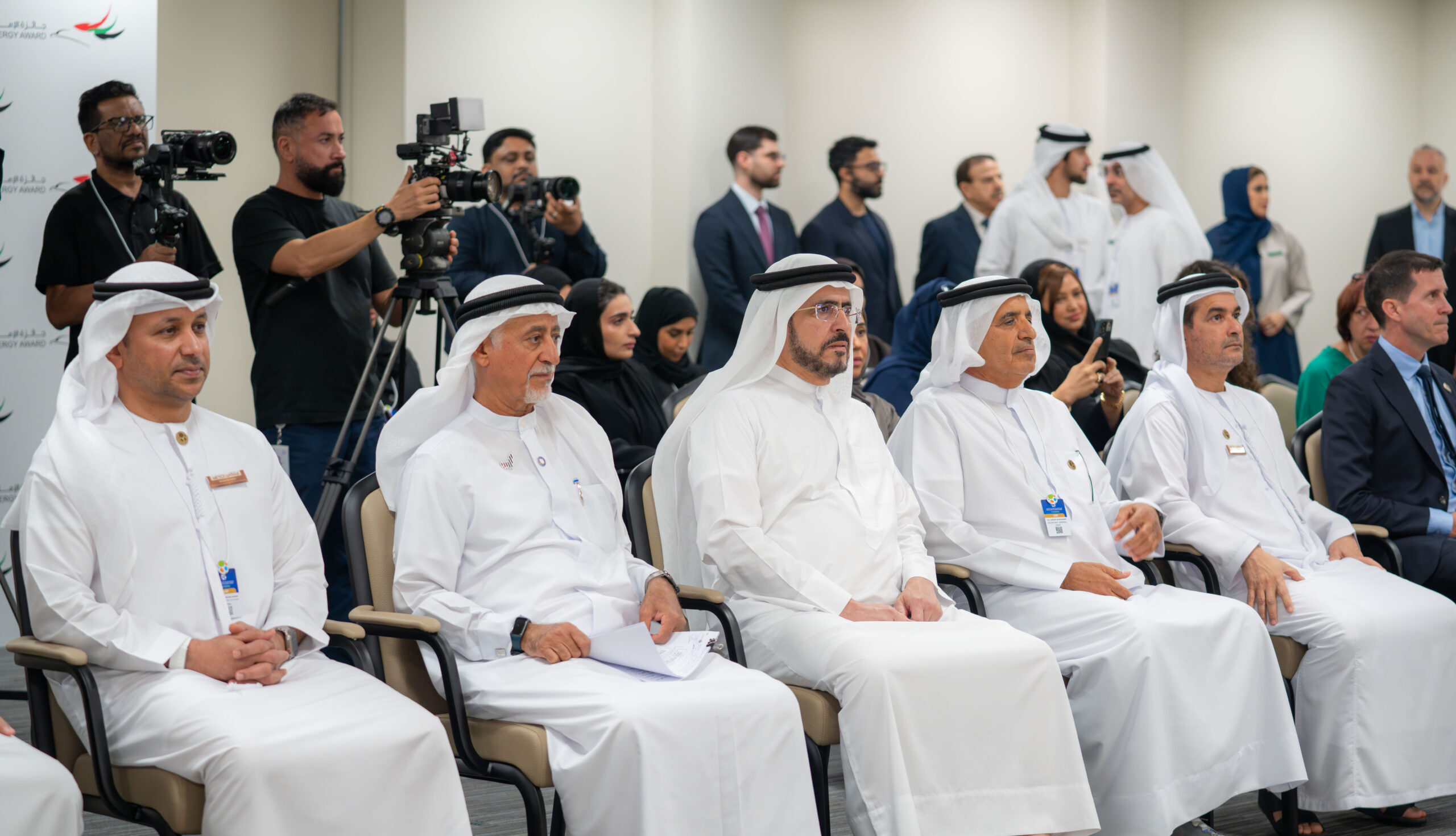 Attendees at the Emirates Energy Award launch